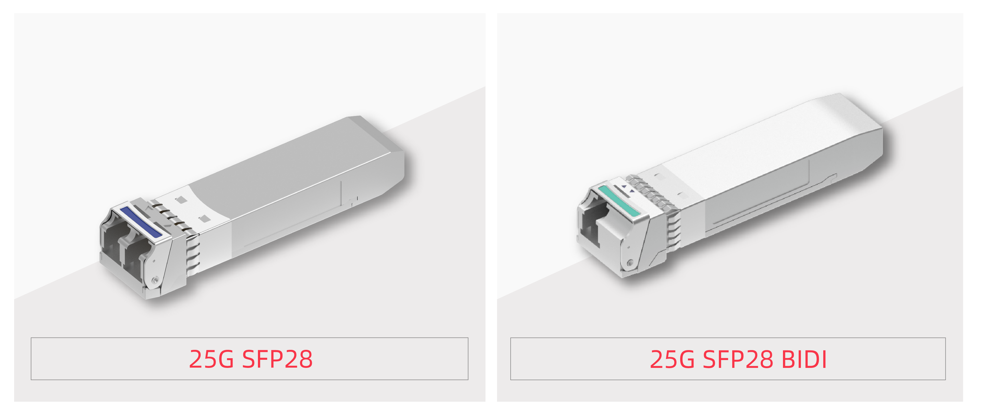 易飞扬携5g光互连器件pg电子直营网的解决方案亮相北京国际信息通信展插图1